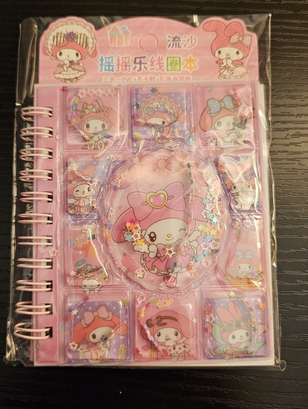 My Melody Sticker Note Book